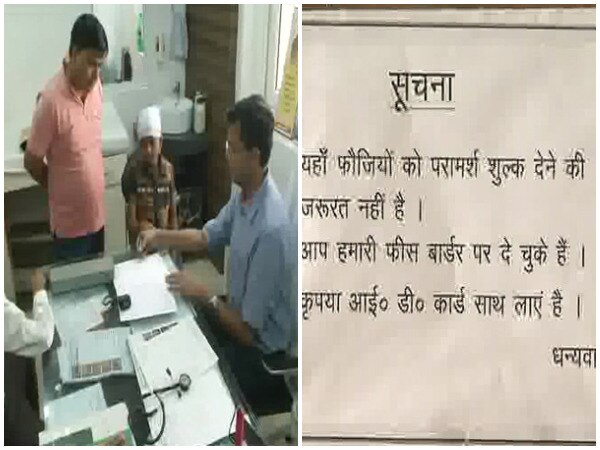 This Lucknow-based doctor treats soldiers' families free of cost This Lucknow-based doctor treats soldiers' families free of cost