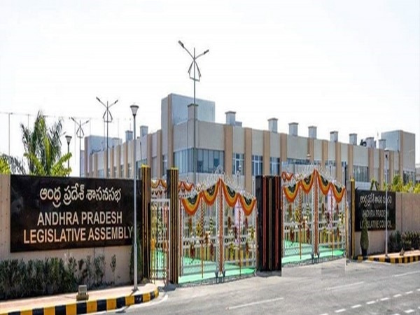 Andhra assembly passes bill to provide 5% reservation to Kapu community Andhra assembly passes bill to provide 5% reservation to Kapu community