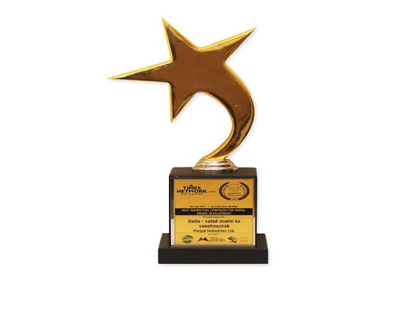 Parijat Industries bags prestigious CMO Asia National Award for Marketing Excellence Parijat Industries bags prestigious CMO Asia National Award for Marketing Excellence