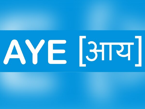Aye Finance introduces android-based App to expedite MSME lending Aye Finance introduces android-based App to expedite MSME lending