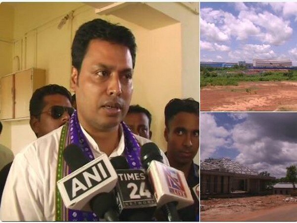 Tripura CM visits proposed site for setting AIIMS hospital Tripura CM visits proposed site for setting AIIMS hospital