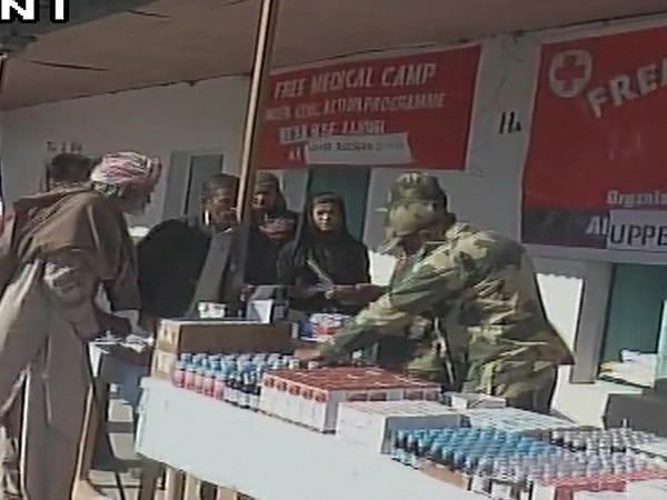 J&K: BSF organises medical camp near border in Rajouri J&K: BSF organises medical camp near border in Rajouri