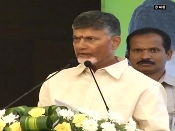 Blockchain technology has potential to create wonders: CM Naidu Blockchain technology has potential to create wonders: CM Naidu