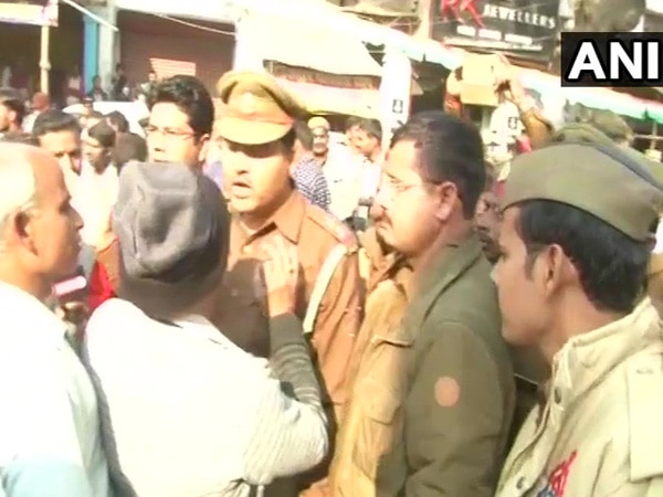 UP: Clashes erupt at Rahul Gandhi's event, police intervene UP: Clashes erupt at Rahul Gandhi's event, police intervene