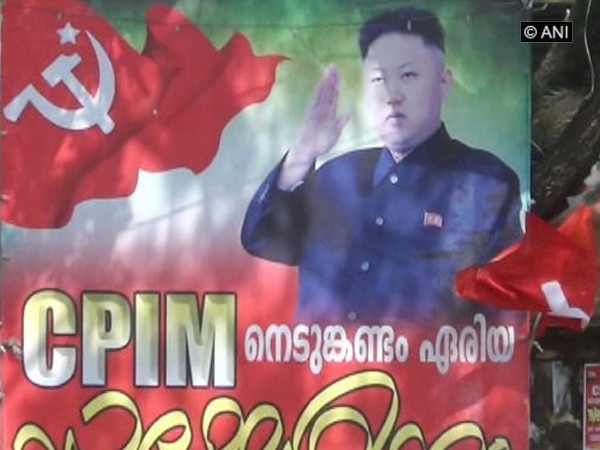 CPI(M) poster carrying Kim Jong-Un's picture surfaces in Kerala CPI(M) poster carrying Kim Jong-Un's picture surfaces in Kerala