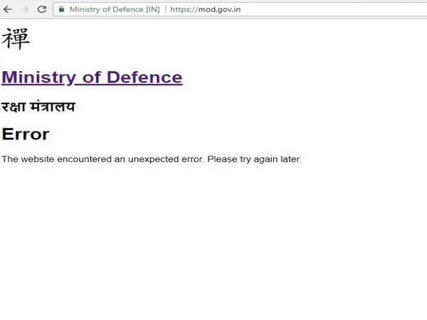 Ministry of Defence official website hacked Ministry of Defence official website hacked