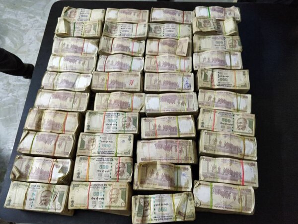 DRI recovers about Rs 50 crores of demonetised currency in Gujarat DRI recovers about Rs 50 crores of demonetised currency in Gujarat