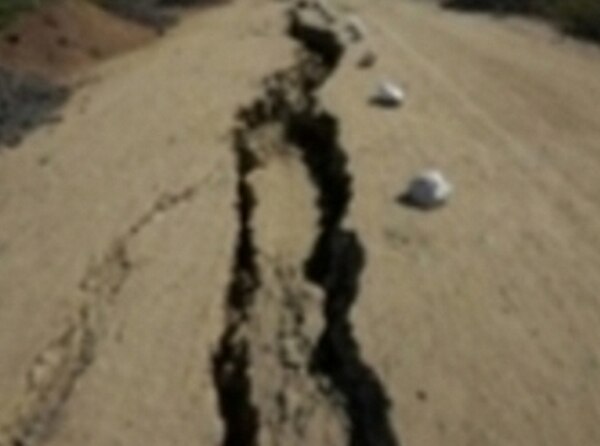 Manipur: Earthquake of 3.2 magnitude hits Senapati Manipur: Earthquake of 3.2 magnitude hits Senapati