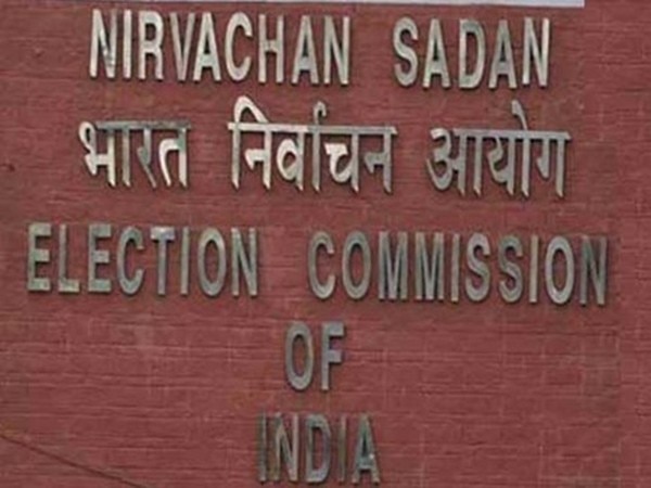 Office of profit case: EC fixes date for hearing final arguments