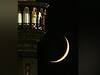 India to celebrate Eid on June 16 