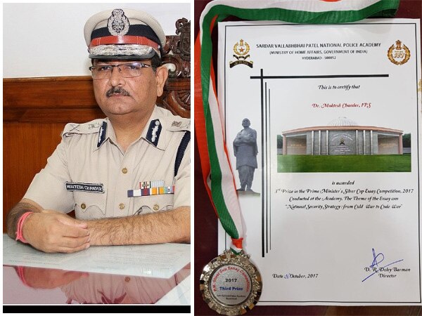 Goa Police Chief awarded 3rd Prize in Prime Minister's Silver Cup Essay Competition 2017 Goa Police Chief awarded 3rd Prize in Prime Minister's Silver Cup Essay Competition 2017