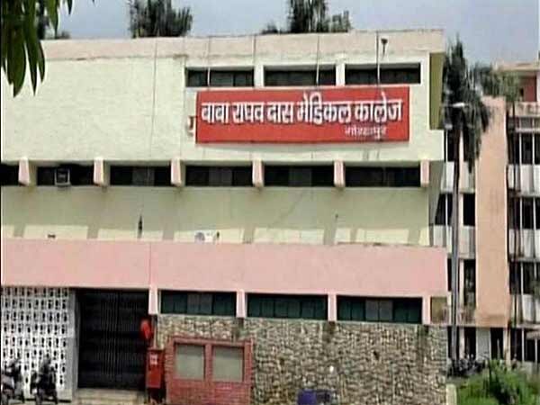 Gorakhpur tragedy: UP STF arrests accused Dr Kafeel Khan Gorakhpur tragedy: UP STF arrests accused Dr Kafeel Khan