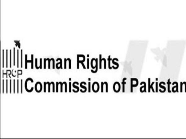 Constant bullying of activists unacceptable: HRCP Constant bullying of activists unacceptable: HRCP