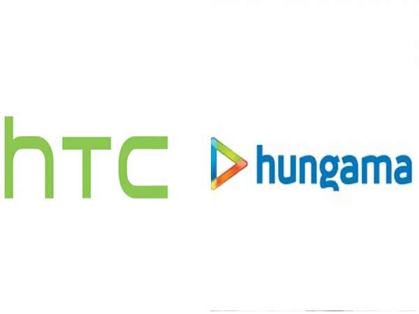 HTC, Hungama enter into partnership; HTC handsets to be pre-embedded with Hungama Music, Hungama Play HTC, Hungama enter into partnership; HTC handsets to be pre-embedded with Hungama Music, Hungama Play
