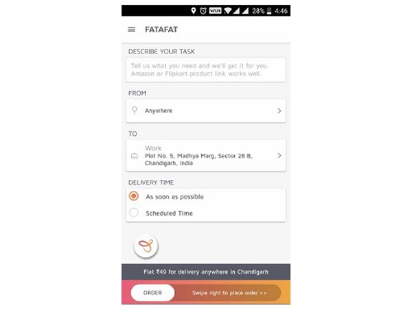 Jugnoo introduces concierge service - Fatafat Jugnoo introduces concierge service - Fatafat