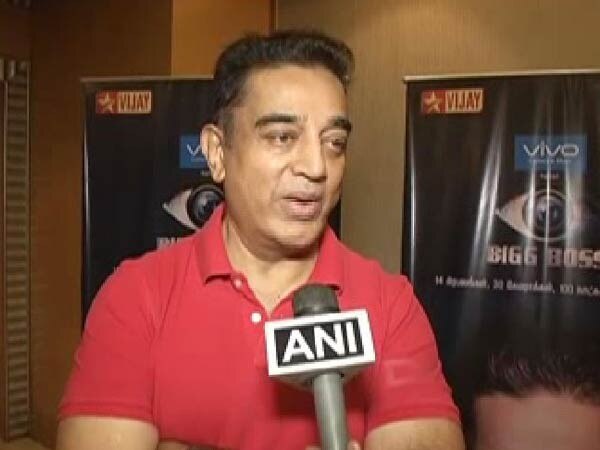 Kamal Haasan's Hindu terrorism remark reflects his sick mind: BJP Kamal Haasan's Hindu terrorism remark reflects his sick mind: BJP