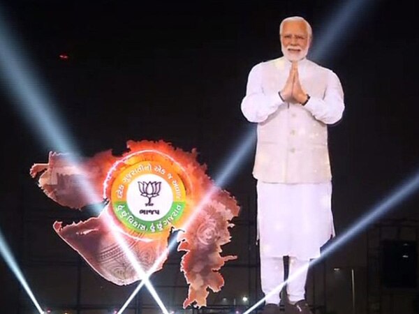 Gujarat polls: Besides rallies, BJP comes up with laser light show for campaigning Gujarat polls: Besides rallies, BJP comes up with laser light show for campaigning