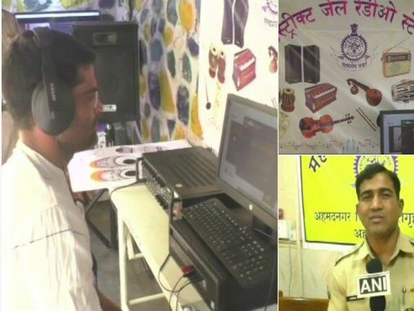 Maharashtra jail starts radio station for prisoners Maharashtra jail starts radio station for prisoners