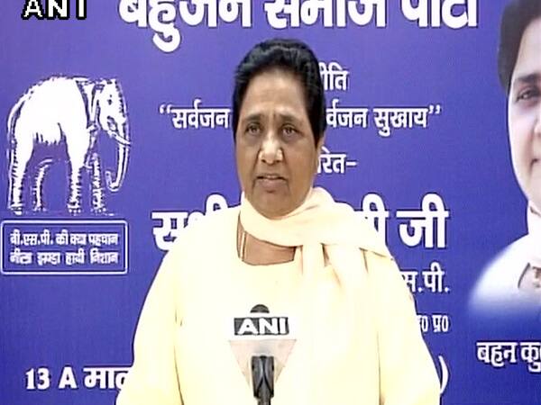 The new law must not reek of RSS ideology: Mayawati 