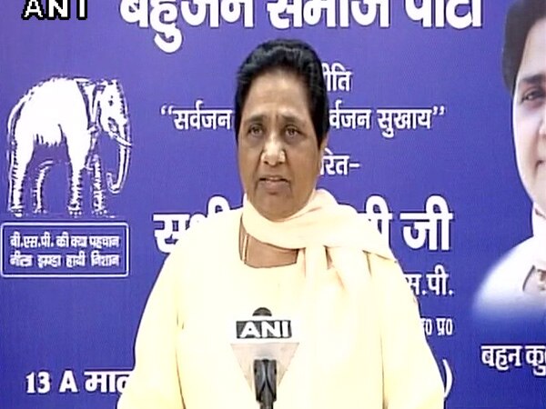 The new law must not reek of RSS ideology: Mayawati  The new law must not reek of RSS ideology: Mayawati