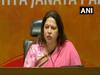 \'Sexual harassment\' at Cong social media office; BJP urges Police to file FIR against accused