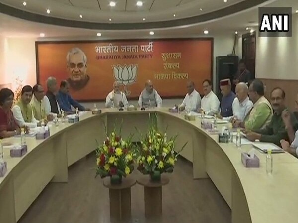 HP polls: PM Modi presides over CEC meeting, may announce candidates later today HP polls: PM Modi presides over CEC meeting, may announce candidates later today