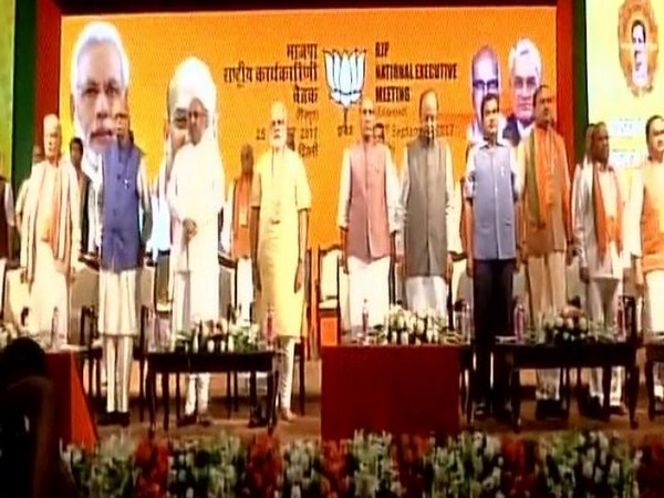 BJP National Executive meeting: Highlights and discussions BJP National Executive meeting: Highlights and discussions