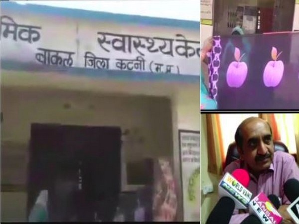 MP: Woman gives birth at hospital entrance MP: Woman gives birth at hospital entrance