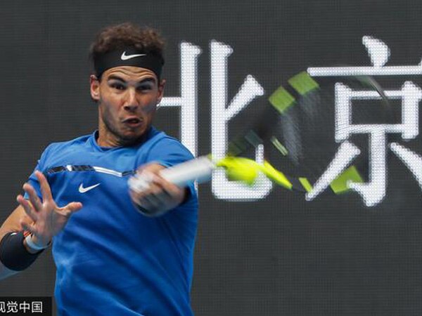 Nadal cruises to China Open semis Nadal cruises to China Open semis