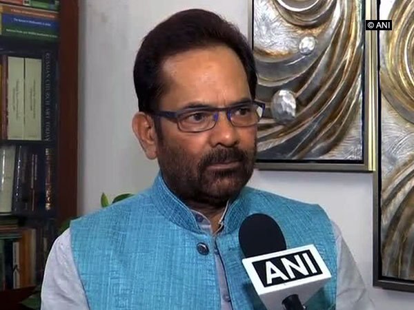 Naqvi to host iftar party for divorced women, their families tomorrow Naqvi to host iftar party for divorced women, their families tomorrow