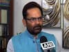 Naqvi to host iftar party for divorced women, their families tomorrow