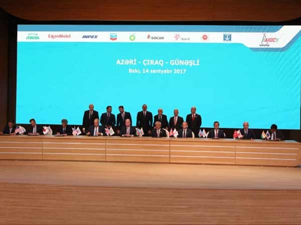 ONGC announces partnership with Azerbaijan Government and SOCAR ONGC announces partnership with Azerbaijan Government and SOCAR