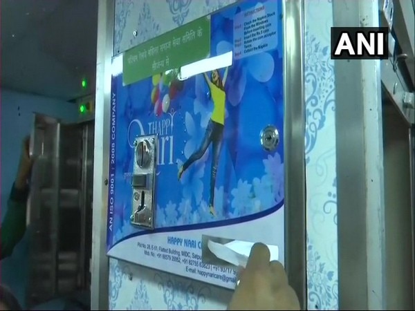 Sanitary pad dispenser installed in Rajdhani Express Sanitary pad dispenser installed in Rajdhani Express