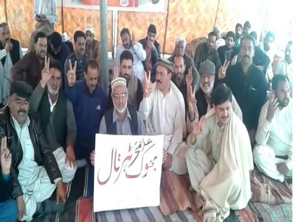 PoK residents call for Deputy Commissioner's suspension over Naeem Butt's killing PoK residents call for Deputy Commissioner's suspension over Naeem Butt's killing