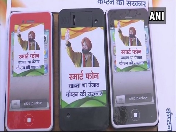 SAD workers distribute dummy phones in name of Punjab govt marking April fool's Day SAD workers distribute dummy phones in name of Punjab govt marking April fool's Day