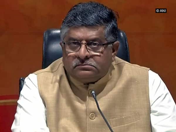 Emergency was imposed to save Indira Gandhi: BJP Emergency was imposed to save Indira Gandhi: BJP