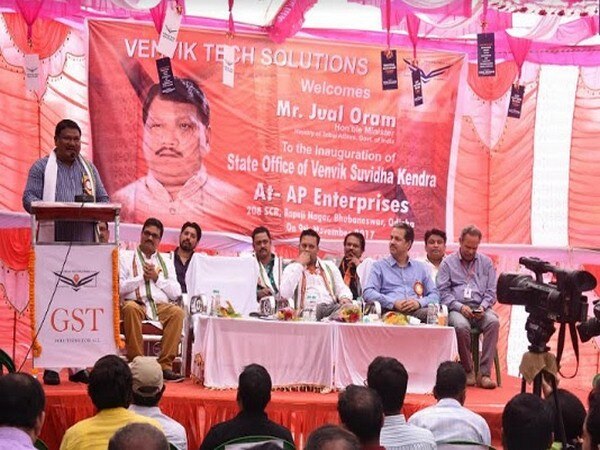 Jual Oram inaugurates state office and Venvik GST Suvidha Kendra in Bhubaneswar Jual Oram inaugurates state office and Venvik GST Suvidha Kendra in Bhubaneswar