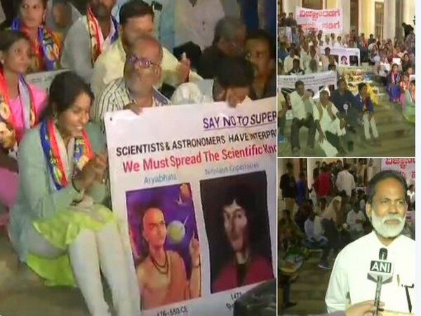 Bengaluru: People stage protest against rituals during eclipses Bengaluru: People stage protest against rituals during eclipses