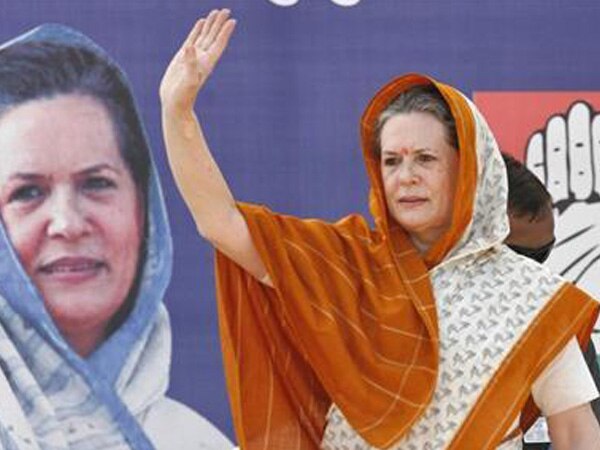 Guru Nanak believer of 'Vasudhaiva Kutumbakam' : Sonia Gandhi Guru Nanak believer of 'Vasudhaiva Kutumbakam' : Sonia Gandhi