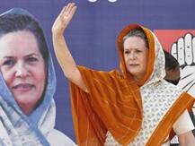 Guru Nanak believer of \'Vasudhaiva Kutumbakam\' : Sonia Gandhi