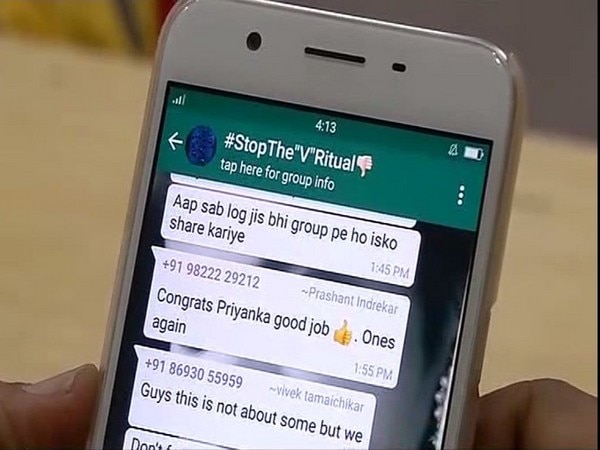 Youngsters create WhatsApp group to campaign against 'virginity tests' Youngsters create WhatsApp group to campaign against 'virginity tests'