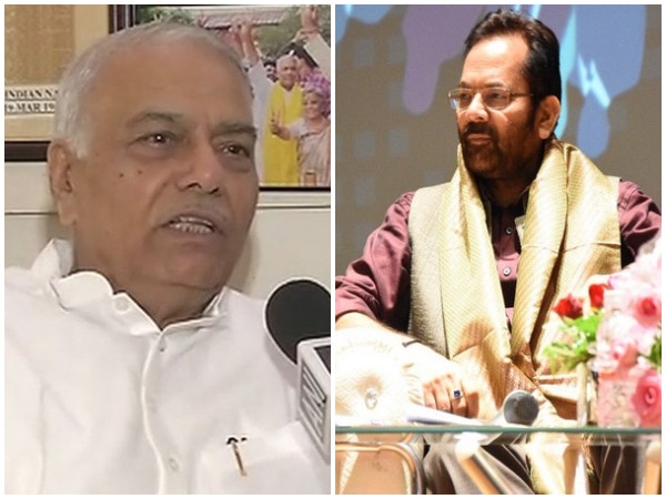'Experienced' Yashwant Sinha didn't measure economy effectively this time: Naqvi 'Experienced' Yashwant Sinha didn't measure economy effectively this time: Naqvi