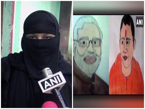 Muslim woman thrown out by in-laws for making 'Modi-Yogi' painting Muslim woman thrown out by in-laws for making 'Modi-Yogi' painting