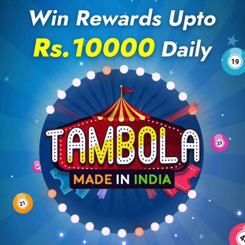 Tambola