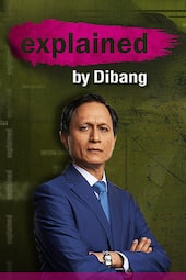 Explained By Dibang