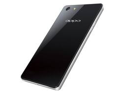 Oppo 'F1 Plus' smartphone with 16-megapixel front camera launched