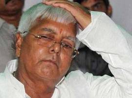 Bihar: Three fodder scam files go missing, FIR registered