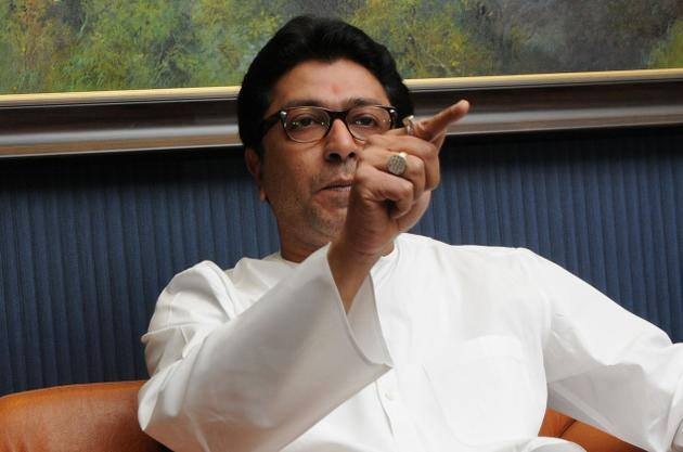 Maharashtra CM should resign for supporting formation of Vidharba: Raj Thackeray Maharashtra CM should resign for supporting formation of Vidharba: Raj Thackeray