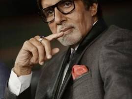'Sarabjit' an intense, dramatic film: Amitabh Bachchan 'Sarabjit' an intense, dramatic film: Amitabh Bachchan