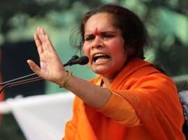 VHP leader Sadhvi Prachi: Make India free of Muslims VHP leader Sadhvi Prachi: Make India free of Muslims